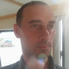 Сергей, 45, г.Мегион Сергей, 45, г.Мегион