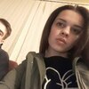 Полина, 115, г.Великие Луки Полина, 115, г.Великие Луки