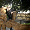 Вячеслав Угланов, 32, г.Пушкино Вячеслав Угланов, 32, г.Пушкино