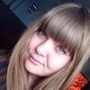 Евгения, 29, г.Кемерово Евгения, 29, г.Кемерово