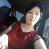 Алена Скандилова, 20, г.Семикаракорск Алена Скандилова, 20, г.Семикаракорск