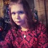 Анастасия, 20, г.Краснокаменск Анастасия, 20, г.Краснокаменск