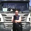 Василий, 30, г.Данилов Василий, 30, г.Данилов
