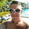 Вова, 36, г.Сокол Вова, 36, г.Сокол