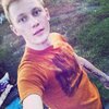 Михаил, 27, г.Тула Михаил, 27, г.Тула