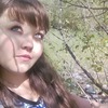 Светлана, 25, г.Кинель-Черкасы Светлана, 25, г.Кинель-Черкасы