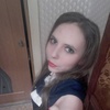 Любовь, 25, г.Лесозаводск Любовь, 25, г.Лесозаводск