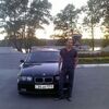 РУБЕН, 37, г.Кировск РУБЕН, 37, г.Кировск