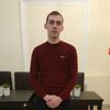 Илья, 27, г.Павлово Илья, 27, г.Павлово