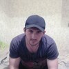 Витос, 25, г.Владикавказ Витос, 25, г.Владикавказ