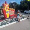 Анастасия, 30, г.Владивосток Анастасия, 30, г.Владивосток