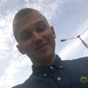 Александр, 22, г.Кемерово Александр, 22, г.Кемерово