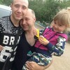 Вячеслав, 44, г.Улан-Удэ Вячеслав, 44, г.Улан-Удэ