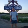Алексей, 36, г.Пенза Алексей, 36, г.Пенза