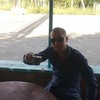 Дмитрий, 20, г.Йошкар-Ола Дмитрий, 20, г.Йошкар-Ола