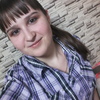 Анастасия, 19, г.Барнаул Анастасия, 19, г.Барнаул