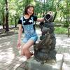 катерина, 34, г.Самара катерина, 34, г.Самара