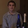 алексей, 24, г.Кириллов алексей, 24, г.Кириллов