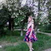 Аделина, 19, г.Минеральные Воды Аделина, 19, г.Минеральные Воды