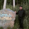 александр, 38, г.Белгород александр, 38, г.Белгород
