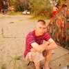 Алексей, 25, г.Томск Алексей, 25, г.Томск