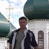 Сергей, 39, г.Архангельск Сергей, 39, г.Архангельск