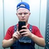 Макс, 22, г.Тула Макс, 22, г.Тула