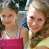 Adelina, 27, г.Янаул Adelina, 27, г.Янаул