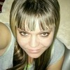 Янина, 33, г.Новобурейский Янина, 33, г.Новобурейский