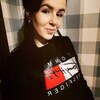 Anastasija, 28, г.Киров Anastasija, 28, г.Киров