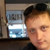 Александр, 25, г.Прокопьевск Александр, 25, г.Прокопьевск