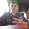 Владимир, 20, г.Благовещенск Владимир, 20, г.Благовещенск