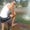 Шурик, 33, г.Егорьевск Шурик, 33, г.Егорьевск