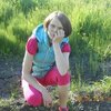 мария, 28, г.Комсомольский (Мордовия) мария, 28, г.Комсомольский (Мордовия)