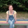 Валентина, 24, г.Новосибирск Валентина, 24, г.Новосибирск
