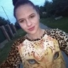 Светлана, 17, г.Родники (Ивановская обл.) Светлана, 17, г.Родники (Ивановская обл.)