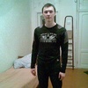 Алексей, 28, г.Уфа Алексей, 28, г.Уфа