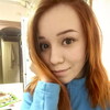 Айгуль, 19, г.Казань Айгуль, 19, г.Казань