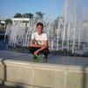Максим, 32, г.Нижневартовск Максим, 32, г.Нижневартовск