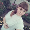 Виктория, 24, г.Балашиха Виктория, 24, г.Балашиха