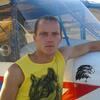 дима, 28, г.Псков дима, 28, г.Псков