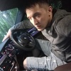 Артур, 25, г.Санкт-Петербург Артур, 25, г.Санкт-Петербург