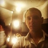 Andrew, 27, г.Первоуральск Andrew, 27, г.Первоуральск