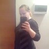 Мария, 30, г.Среднеуральск Мария, 30, г.Среднеуральск