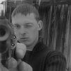 саша.регион 113, 29, г.Зубова Поляна саша.регион 113, 29, г.Зубова Поляна