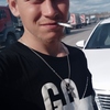 Михаил, 24, г.Ханты-Мансийск Михаил, 24, г.Ханты-Мансийск