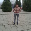 Екатерина, 31, г.Турки Екатерина, 31, г.Турки