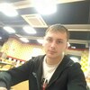 Павел, 21, г.Хабаровск Павел, 21, г.Хабаровск