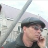 Дмитрий, 35, г.Барнаул Дмитрий, 35, г.Барнаул
