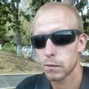 Максим, 25, г.Орск Максим, 25, г.Орск